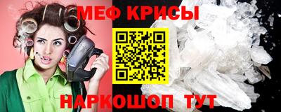 MDMA Premium VHQ Можга