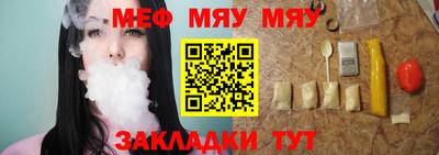 МДМА Моздок