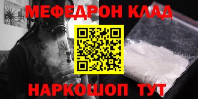 MDMA Premium VHQ Можга