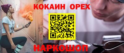 MDMA Premium VHQ Можга