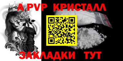 скорость mdpv Можайск
