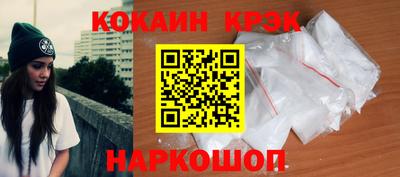 MDMA Premium VHQ Можга