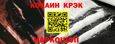 скорость mdpv Можайск