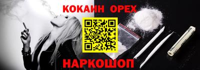 MDMA Premium VHQ Можга