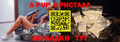 MDMA Premium VHQ Можга