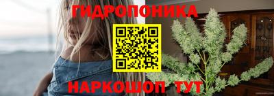 MDMA Premium VHQ Можга
