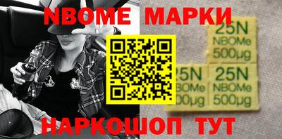 МДМА Моздок