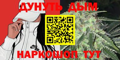 MDMA Premium VHQ Можга
