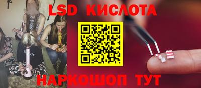 MDMA Premium VHQ Можга