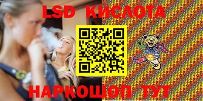 скорость mdpv Можайск