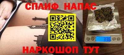 МДМА Моздок