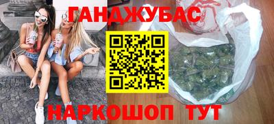 MDMA Premium VHQ Можга