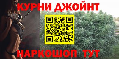 МДМА Моздок