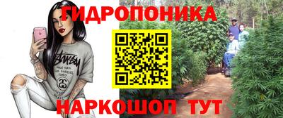 скорость mdpv Можайск