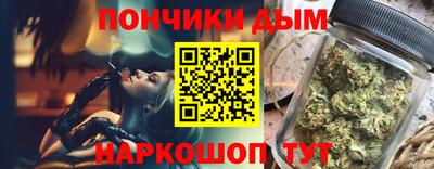 МДМА Моздок