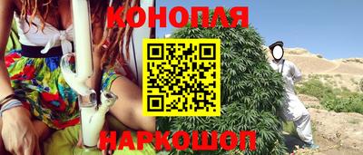 МДМА Моздок