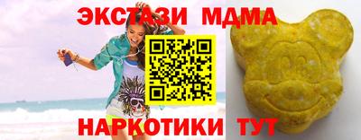 скорость mdpv Можайск