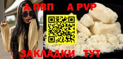 MDMA Premium VHQ Можга