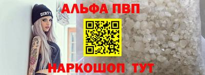 MDMA Premium VHQ Можга