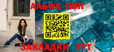 скорость mdpv Можайск