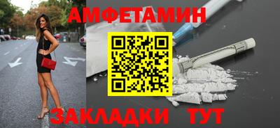 MDMA Premium VHQ Можга
