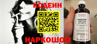 скорость mdpv Можайск
