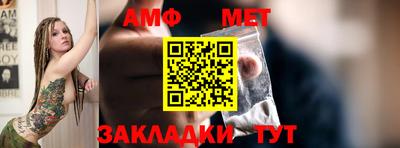 МДМА Моздок