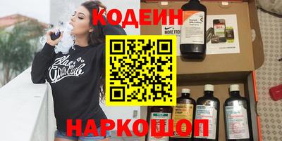 скорость mdpv Можайск
