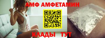 МДМА Моздок