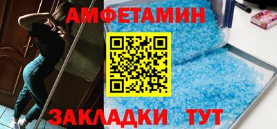 MDMA Premium VHQ Можга