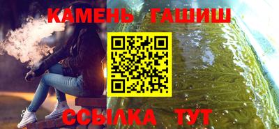 скорость mdpv Можайск