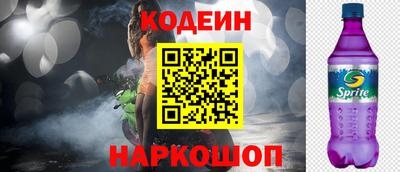 МДМА Моздок