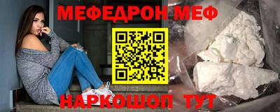 MDMA Premium VHQ Можга