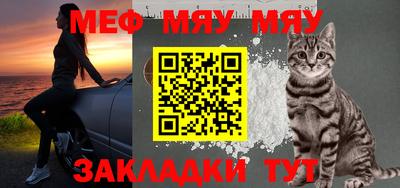 МДМА Моздок